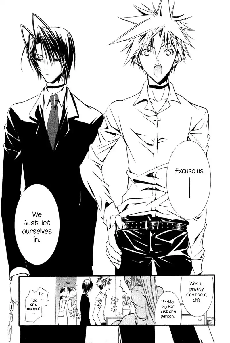 Zombie Loan Chapter 4 6